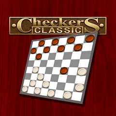 Checkers Classic [MOD: классические шашки без ограничений] (Бесплатно / APK)