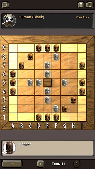 Скачать взлом Hnefatafl [MOD: без рекламы и все уровни открыты] — скриншот 2
