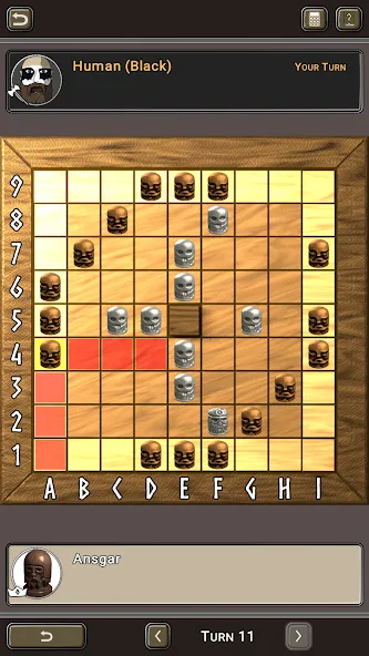 Скачать взлом Hnefatafl [MOD: без рекламы и все уровни открыты] — скриншот 5