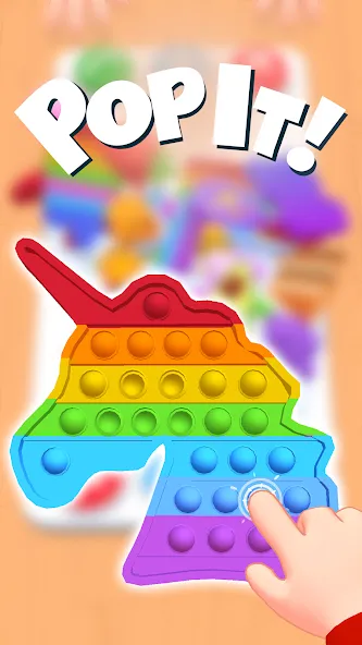 Скачать Fidget Toys Trading・Pop It 3D [MOD: безлимитные деньги и все игрушки] — скриншот 4