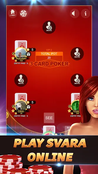 Svara - 3 Card Poker Card Game [MOD: безлимитные фишки и открытые уровни] на Андроид — скриншот 1