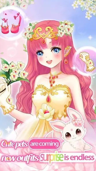 Dream Flower Dressup [MOD: безлимитные монеты и все наряды] (Бесплатно / APK) — скриншот 1