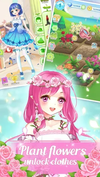 Dream Flower Dressup [MOD: безлимитные монеты и все наряды] (Бесплатно / APK) — скриншот 3