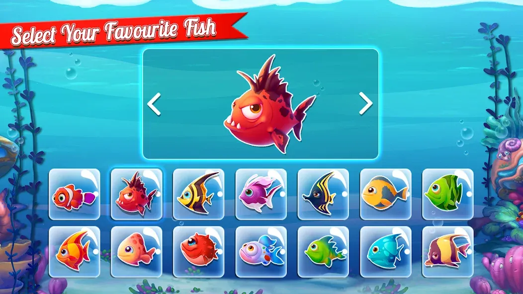 Fish.IO Fish Games Shark Games [MOD: безлимитные монеты и алмазы] (Бесплатно / APK) — скриншот 4