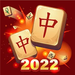 Взломанная Mahjong Smash Majong Solitaire [MOD: безлимитные подсказки и открыты все уровни] на Андроид