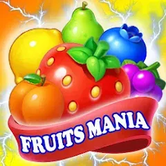 Fruits Mania 2024 [MOD: безлимитные монеты и жизни] последняя версия