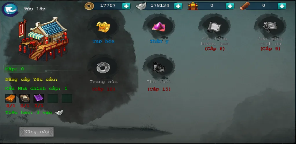 Đấu Trường Võ Lâm (Offline] [MOD: безлимитные деньги и энергия] на Андроид — скриншот 4