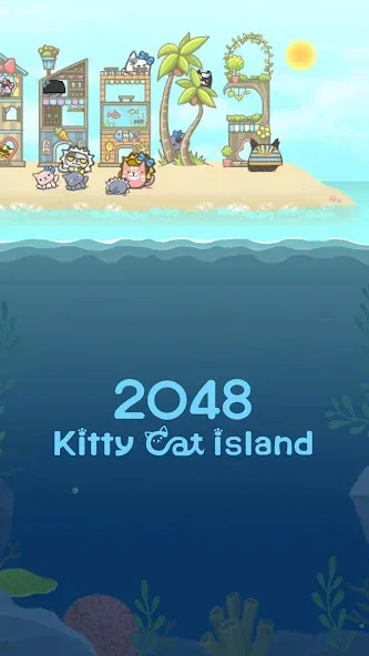 2048 Kitty Cat Island [MOD: бесконечные очки и все котики открыты] последняя версия — скриншот 3