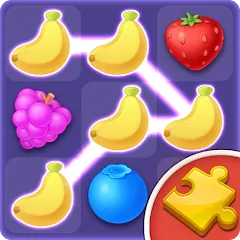 Jigsaw: Fruit Link Blast [MOD: безлимитные монеты и подсказки] последняя версия