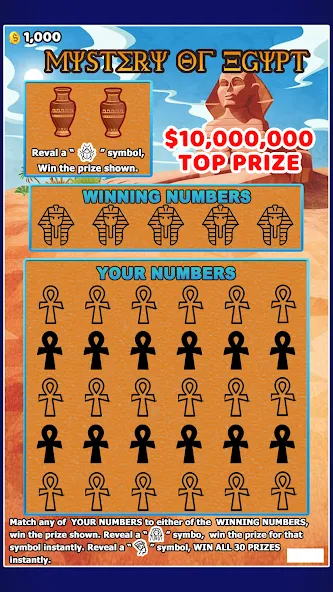 Lottery Scratchers Ticket Off [MOD: бесконечные монеты и выигрышные билеты] — Скачать бесплатно (APK) — скриншот 5