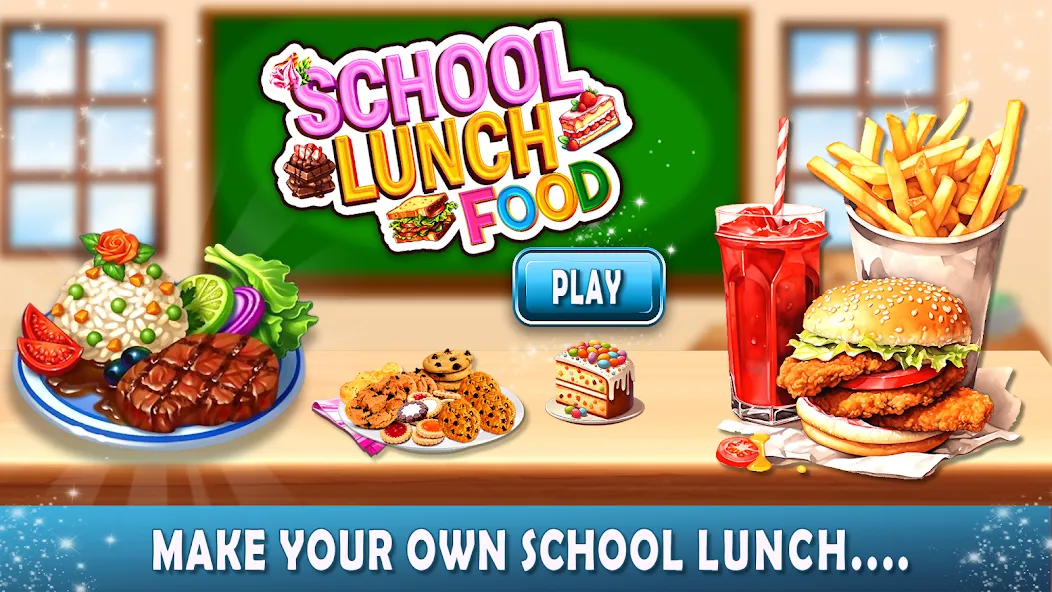 Взломанная Lunch Box cooking Games 2023 [MOD: безлимитные деньги и все рецепты открыты] на Андроид — скриншот 1