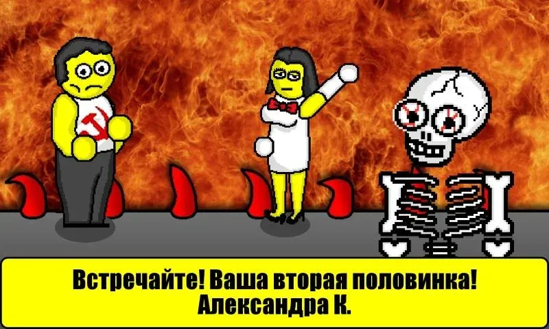 Взломанная Тест на Будущее [MOD: точные предсказания будущего без ограничений] на Андроид — скриншот 4