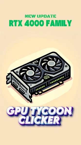 Взломанная Gpu Tycoon Clicker : Game 2.0 [MOD: много денег для развития] на Андроид — скриншот 1