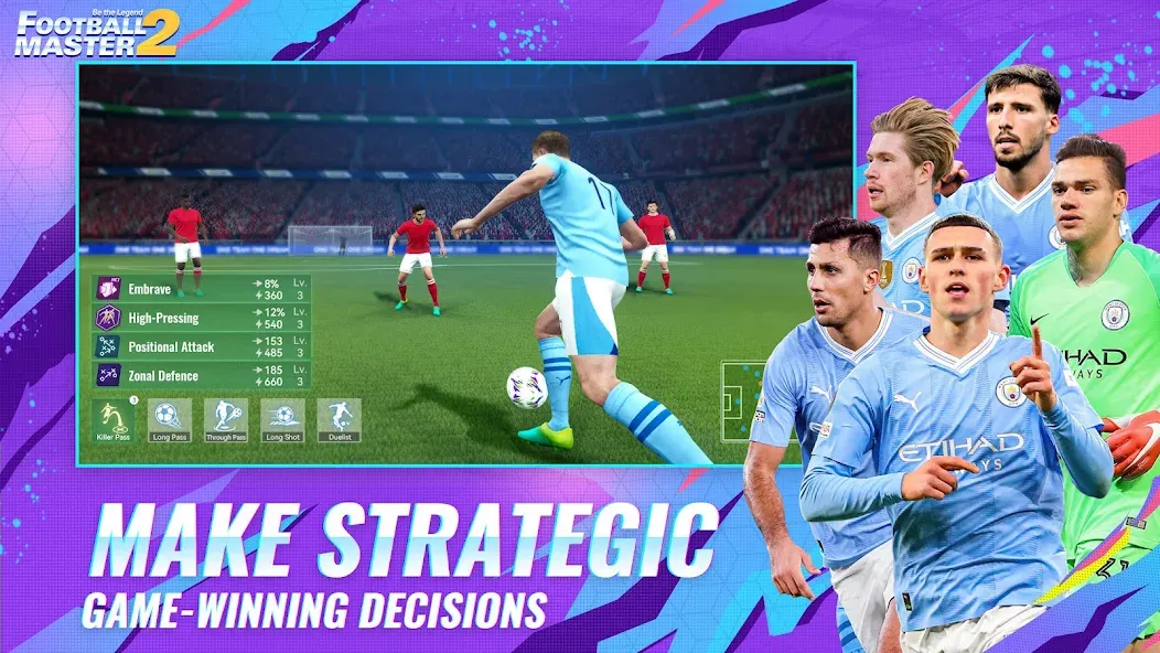 Скачать Football Master 2-Soccer Star [MOD: безлимитные деньги и энергии] — скриншот 1