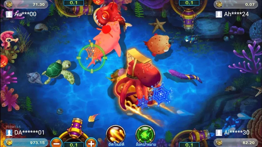 Скачать Royal Online V2 [MOD: безлимитные деньги и все уровни открыты] на телефон — скриншот 5