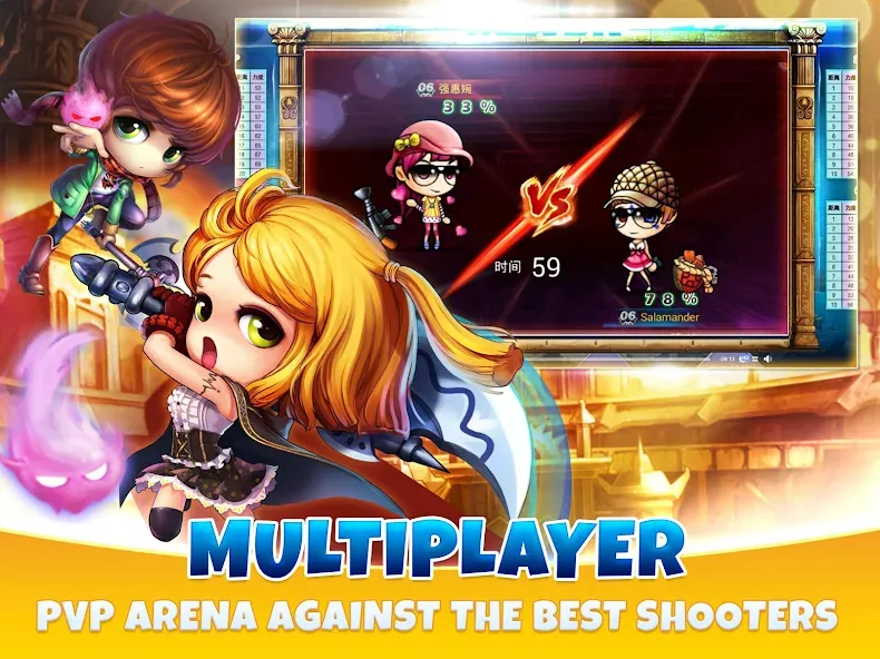 BOOMZ [MOD: безлимитные монеты и мощное оружие] — Скачать бесплатно (APK) — скриншот 4