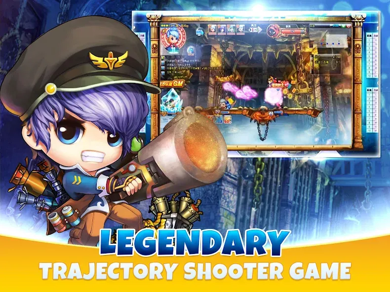 BOOMZ [MOD: безлимитные монеты и мощное оружие] — Скачать бесплатно (APK) — скриншот 5