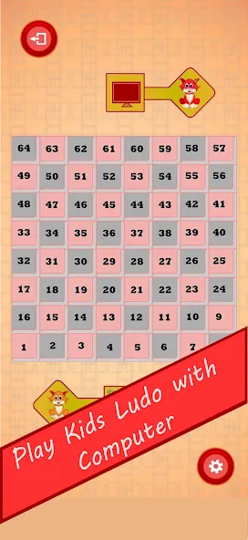 Kids Snake and Ladder [MOD: без рекламы и все уровни] последняя версия — скриншот 5