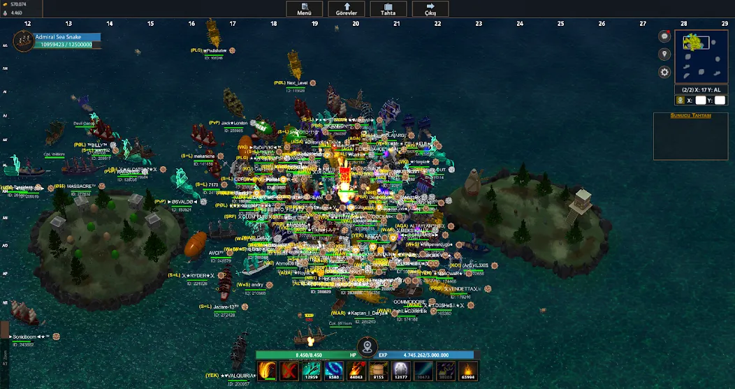 Battle of Sea: Pirate Fight [MOD: безлимитные ресурсы и мощные корабли] (Бесплатно / APK) — скриншот 3
