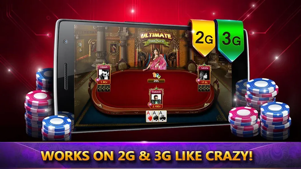Ultimate Teen Patti (3 Patti] [MOD: безлимитные фишки и бонусы] последняя версия — скриншот 3