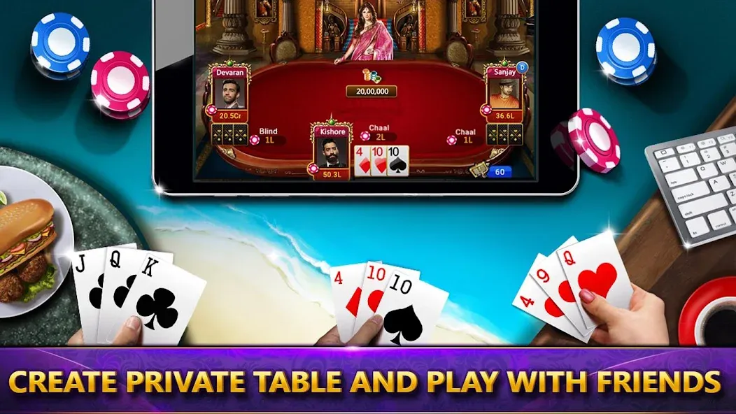 Ultimate Teen Patti (3 Patti] [MOD: безлимитные фишки и бонусы] последняя версия — скриншот 4