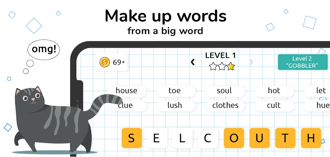Words in Word [MOD: подсказки доступны без ограничений] — Скачать бесплатно (APK) — скриншот 4