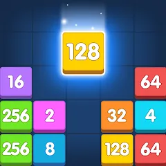 Скачать Merge Puzzle - Number Games [MOD: безлимитные монеты и подсказки] на телефон