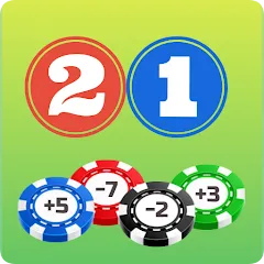 Скачать взлом Number master - Number puzzle [MOD: без рекламы и подсказки доступны]