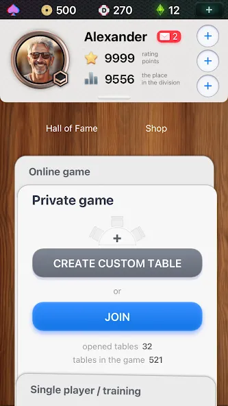 Durak Championship [MOD: безлимитные монеты и все уровни] (Бесплатно / APK) — скриншот 4