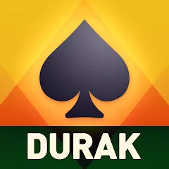 Durak Championship [MOD: безлимитные монеты и все уровни] (Бесплатно / APK)
