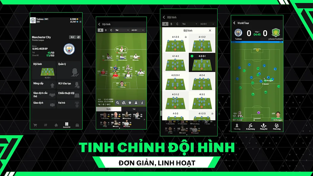 Скачать взлом FC Online M by EA SPORTS™ [MOD: безлимитные монеты и игроков] — скриншот 2