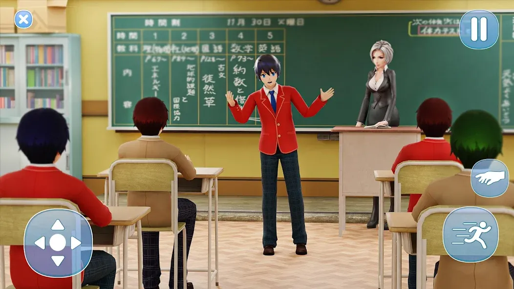 Anime Boy High School Life 3d [MOD: много денег и все уровни открыты] (Бесплатно / APK) — скриншот 1