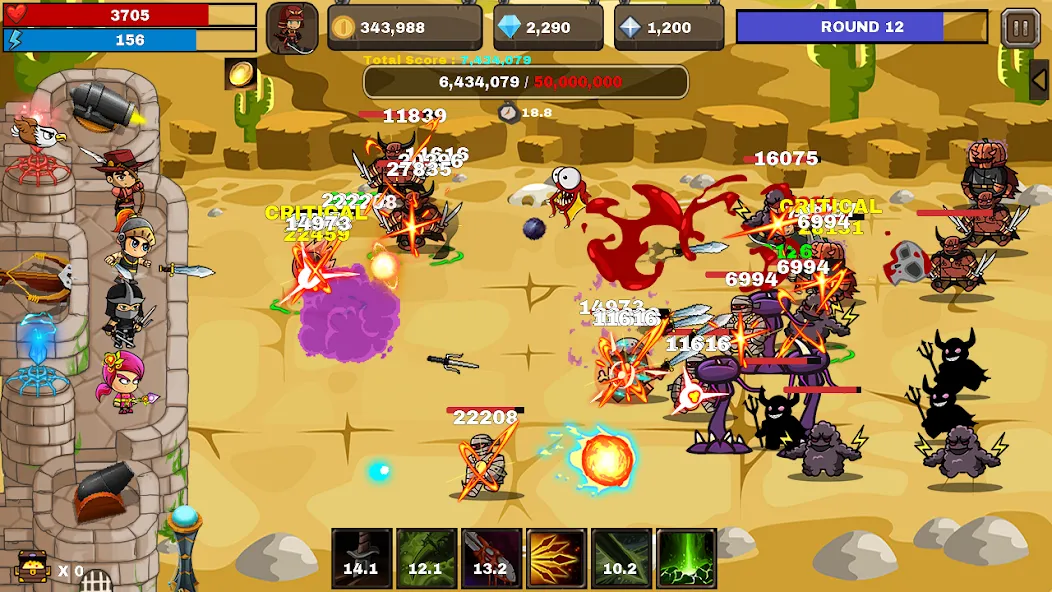 Final Castle Defence:Idle RPG [MOD: безлимитные деньги и усиленная защита замка] на Андроид — скриншот 2