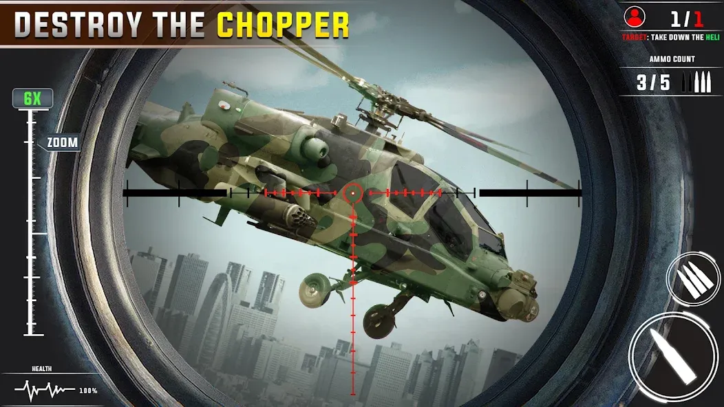 Взломанная Banduk Game - Sniper Gun Games [MOD: безлимитные патроны и улучшенное оружие] на Андроид — скриншот 3