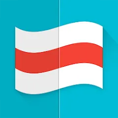 Flags [MOD: все флаги и без рекламы] последняя версия