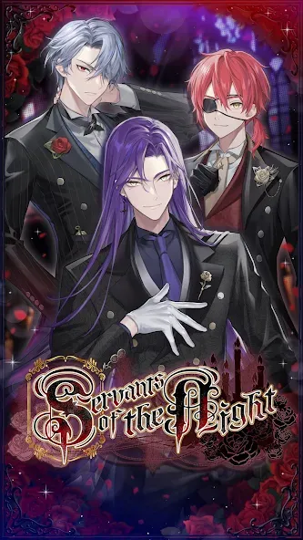 Servants of the Night: Otome [MOD: безлимитные деньги и ресурсы] — Скачать бесплатно (APK) — скриншот 1