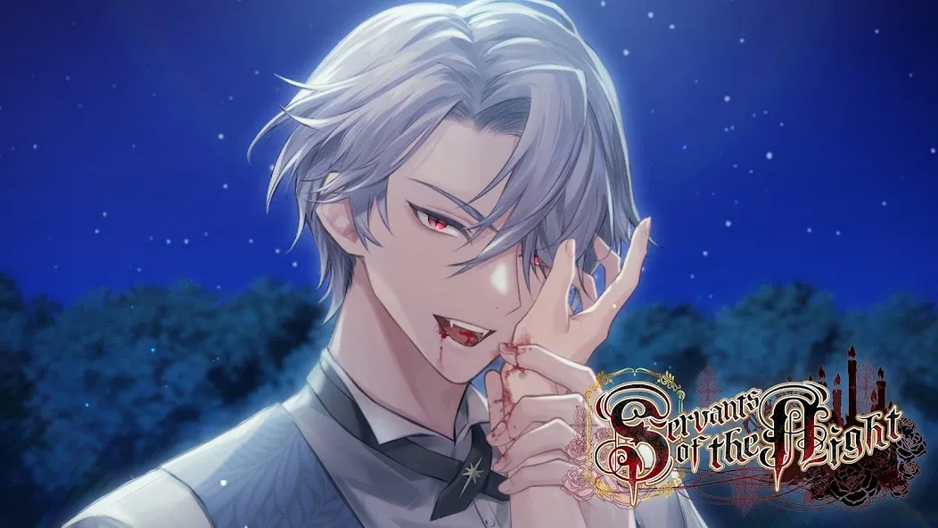 Servants of the Night: Otome [MOD: безлимитные деньги и ресурсы] — Скачать бесплатно (APK) — скриншот 4