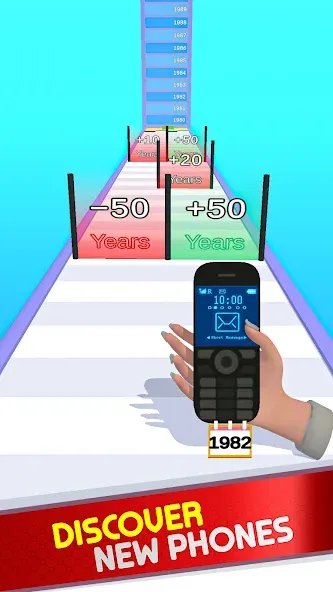 Взломанная Phone Runner Evolution Race 3D [MOD: без рекламы и много денег] на Андроид — скриншот 5