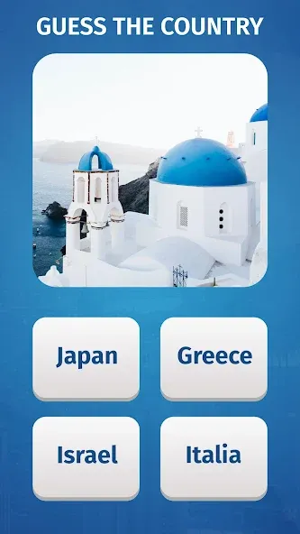 Взломанная World Quiz: Geography games [MOD: открыты все страны и уровни] на Андроид — скриншот 2