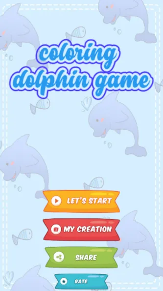 dolphin coloring game [MOD: без рекламы и открыты все раскраски] — Скачать бесплатно (APK) — скриншот 5