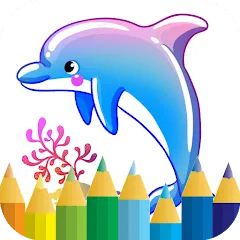 dolphin coloring game [MOD: без рекламы и открыты все раскраски] — Скачать бесплатно (APK)