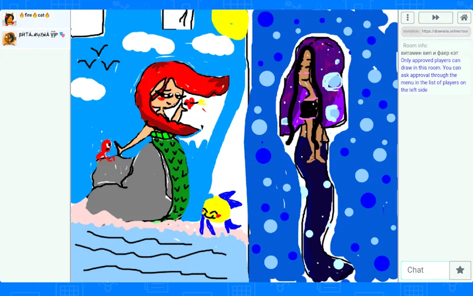 Drawaria.Online - Pictionary / [MOD: рисование без ограничений и рекламы] — Скачать бесплатно (APK) — скриншот 3