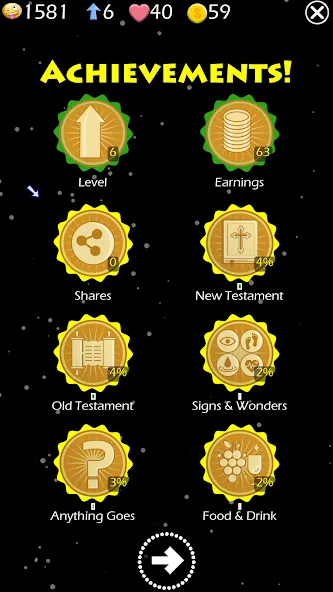 Jesus Bible Trivia Games Quiz [MOD: открыты все библейские викторины] на Андроид — скриншот 4
