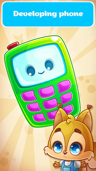 Скачать Babyphone game Numbers Animals [MOD: разблокированы все животные и числа] — скриншот 1
