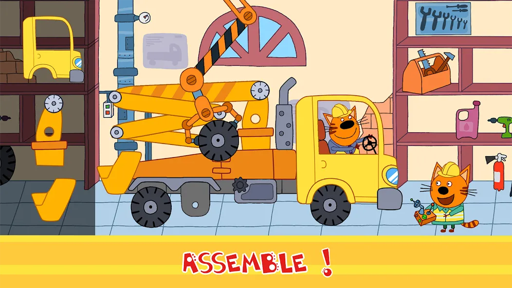 Kid-E-Cats Cars, Build a house [MOD: безлимитные деньги и все машины] (Бесплатно / APK) — скриншот 1