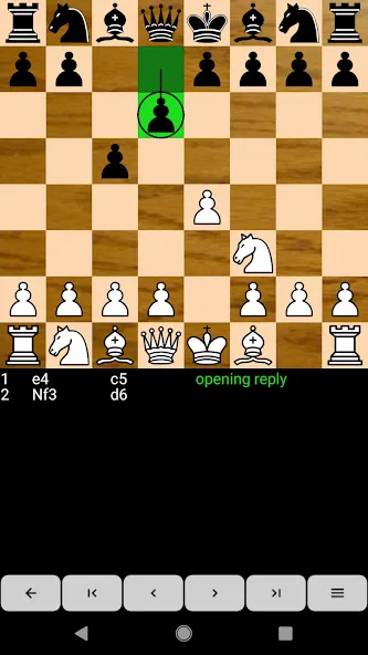 Chess for Android [MOD: открыты все фигуры и режимы] последняя версия — скриншот 2