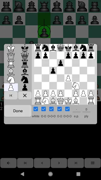 Chess for Android [MOD: открыты все фигуры и режимы] последняя версия — скриншот 4