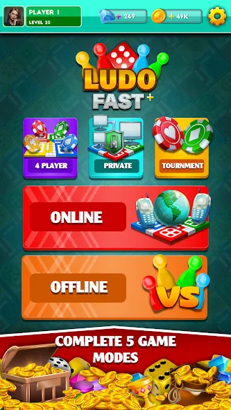 Multiplayer Dice Ludo Games [MOD: безлимитные монеты и всё открыто] последняя версия — скриншот 1