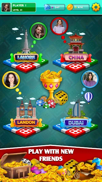 Multiplayer Dice Ludo Games [MOD: безлимитные монеты и всё открыто] последняя версия — скриншот 4