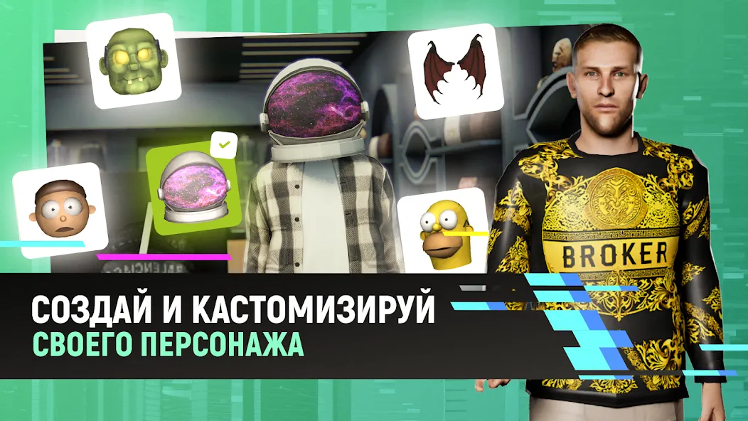 Скачать Grand Mobile - гонки и суета [MOD: безлимитные деньги и много машин] — скриншот 5